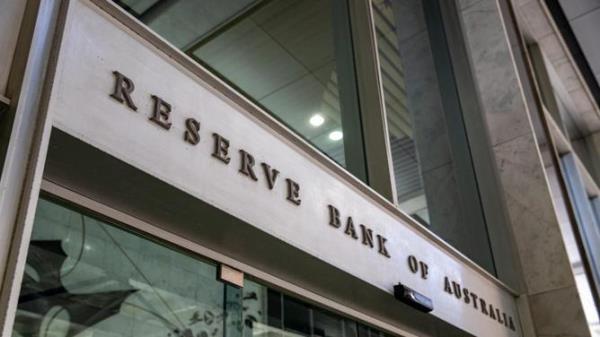 RESERVE BANK